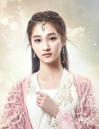 Ye Ya Xi