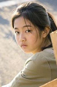 Shin Eun Soo