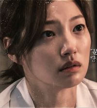 Yoon Soo Wan