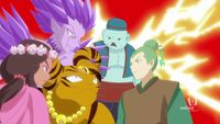 Wandering Power Stone / Poltergeist / The Taboo in the Shinigami World