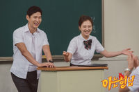 Episode 91 with Yoo Jun-sang, Jang Yun-jeong