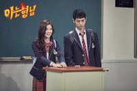 Episode 70 with Jung Joon-young & Lee Sun-bin