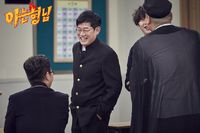 Episode 69 with Lee Kyung-kyu