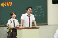 Episode 35 with Tak Jae-hoon & Lee Soo-min (C.I.V.A)