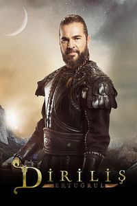 Ertugrul