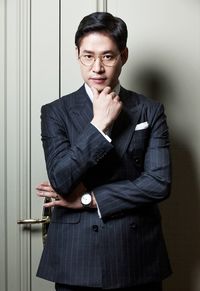 Han Jung Ho