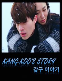 Kang-Koo's Story