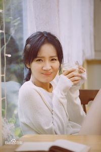 Chen Yu Mi