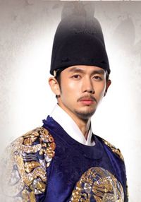 Crown Prince Lee Ho