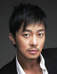 Yoon Gun