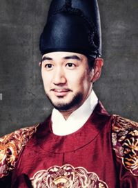 King Hyun Jong