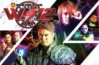 NJPW Wrestle Kingdom 12 In Tokyo Dome