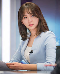 Han Ji Won