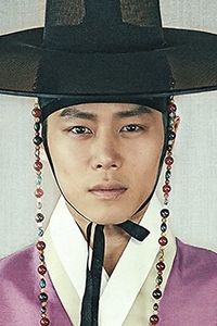 Kang In Woo