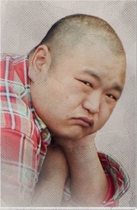 Jung Ja Wang