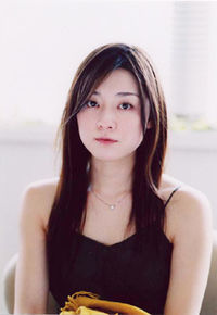 Ayumi Ito