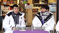 Ep.6 - Master Choi Bool-am (1)