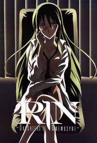 Rin: Daughters of Mnemosyne