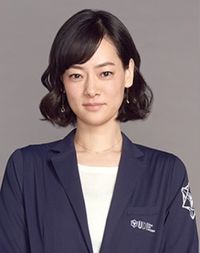 Yuko Shoji