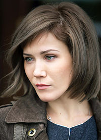 Ирина Вальц