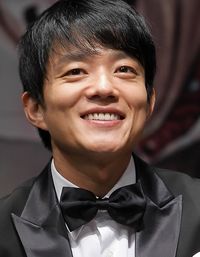 Lee Beom Su