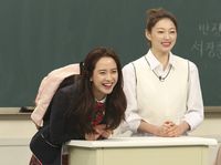 Episode 120 with Song Ji-hyo and EL