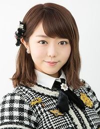 Minami Minegishi