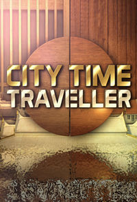 City Time Traveller