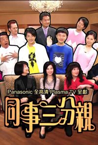 Best Selling Secrets