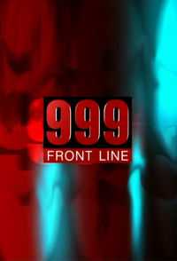 999: On the Front Line