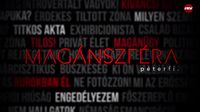 Magánszféra