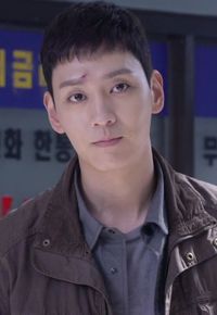 Do Kang Soo