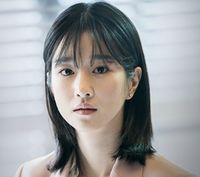 Ha Jae Yi