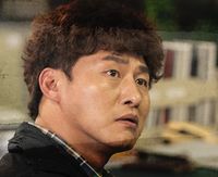 Lee Yong Ki