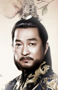 King Moo Ryung