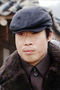 Kim Doo Soo