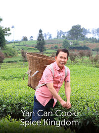 Yan Can Cook - Spice Kingdom