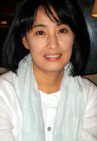 Kim Bo Mi