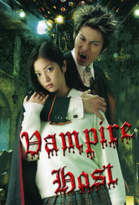 Vampire Host