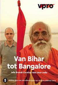 Van Bihar tot Bangalore