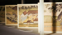 Tsuwano: Painted Past, Vividly Present
