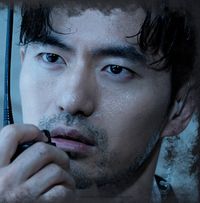 Do Kang Woo