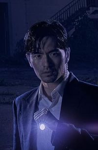 Do Kang Woo