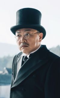 Lee Wan Ik