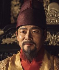 King Gojong