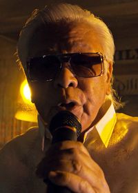 Elderly Philipino Man