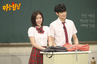 Episode 137 with Im Soo-hyang, Cha Eun-woo (Astro)