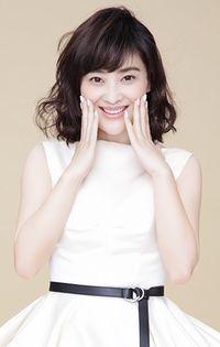 Mei Ting