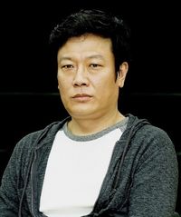 Kang Shin Koo