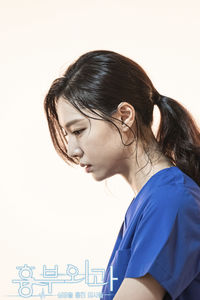 Yoon Soo Yun